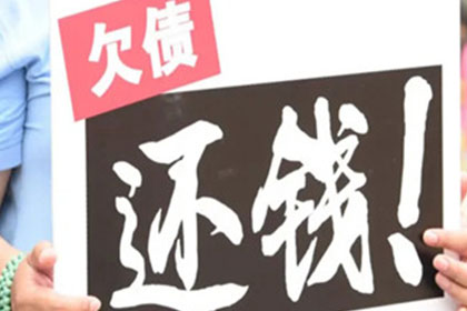 若他人欠款，能否向其亲属追偿？